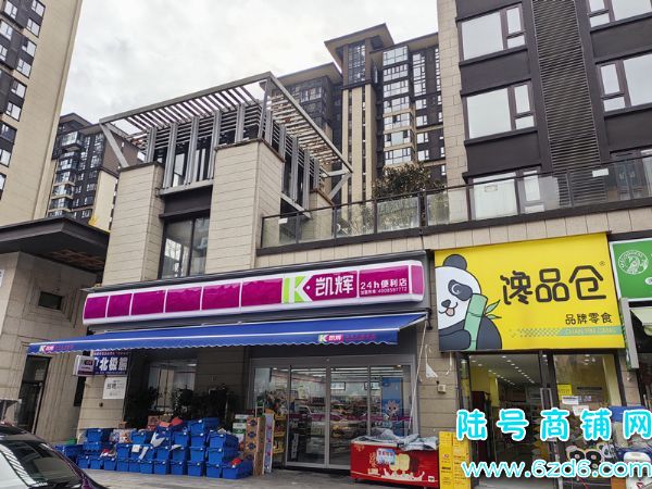 ½ţ2ת ɽɽCʳͼתãɿתʵͼƬ