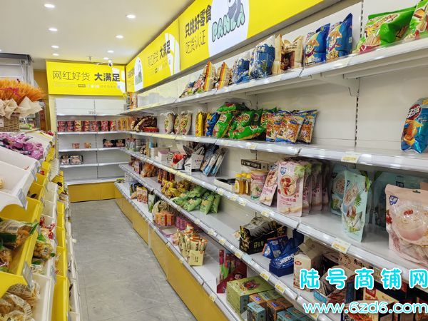 ½ţ2ת ɽɽCʳͼתãɿתʵͼƬ