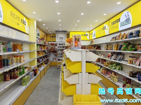 ½ţ2ת ɽɽCʳͼתãɿתʵͼƬ