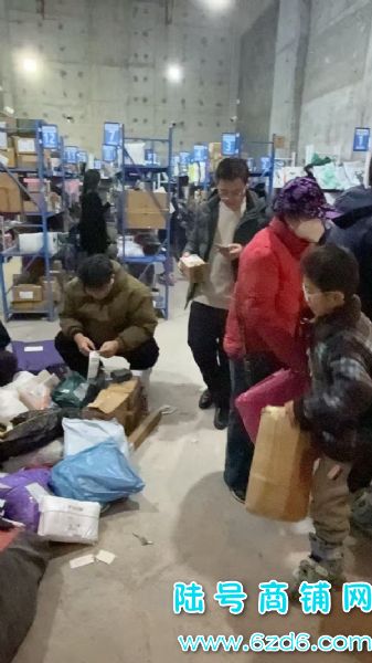 վ1800ɼ ɽݵתʵͼƬ