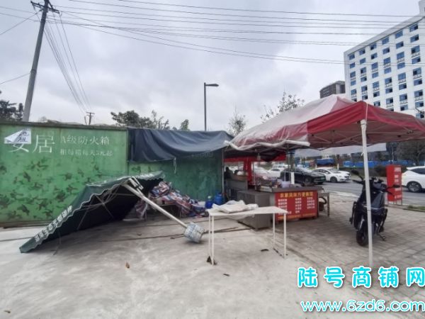 18ƽɽͳվװͼתʵͼƬ