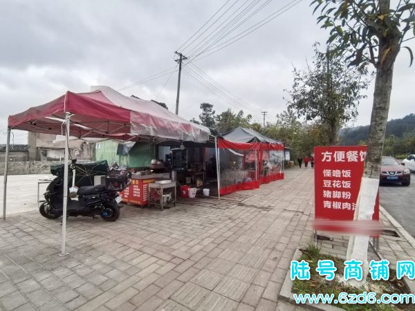 18ƽɽͳվװͼתʵͼƬ