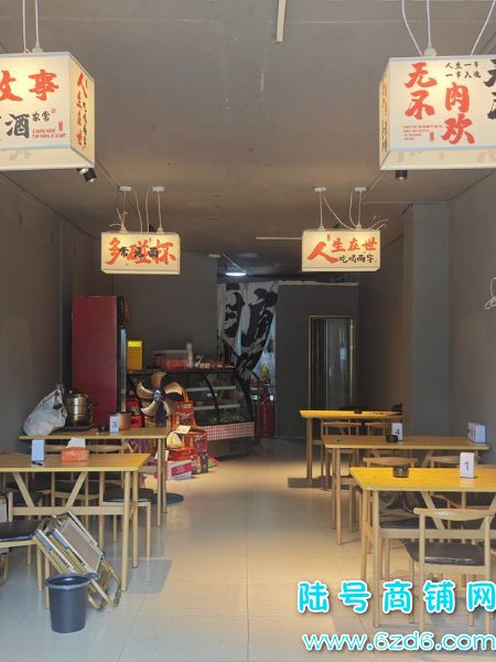 ½ţ̵ͼתãɽչBٽһ¥ʵͼƬ