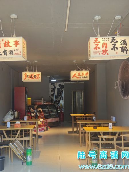 ½ţ̵ͼתãɽչBٽһ¥ʵͼƬ