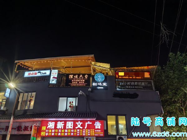 ½ţϳض 800ҳ·տƹתʵͼƬ