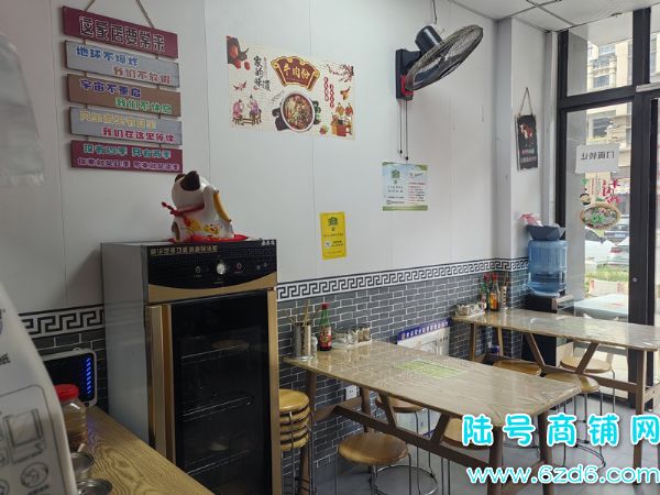 ½ţϪĻγǷݲתã2ǧʵͼƬ