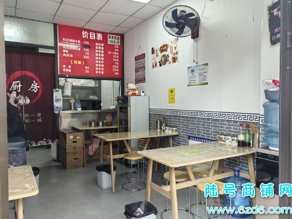 ½ţϪĻγǷݲתã2ǧʵͼƬ