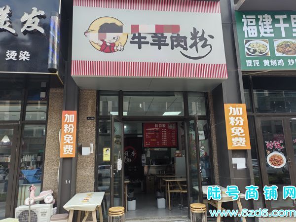 ½ţϪĻγǷݲתã2ǧʵͼƬ