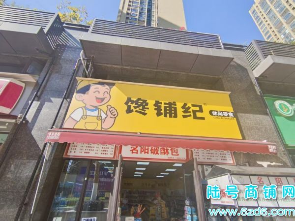 ɽѧУ򻨳ǶſʳתʵͼƬ