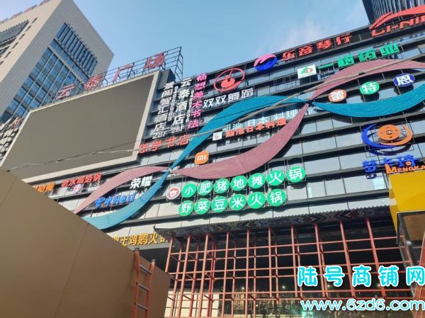 ̩㳡ҵ42ƽͼתʵͼƬ