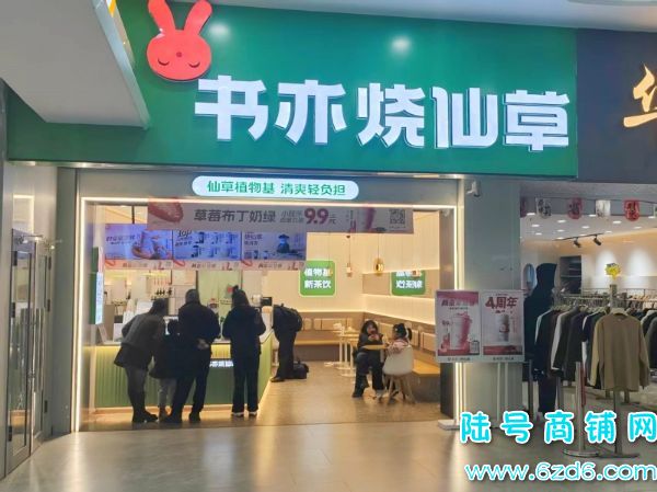 ̩㳡ҵ42ƽͼתʵͼƬ