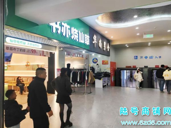 ̩㳡ҵ42ƽͼתʵͼƬ