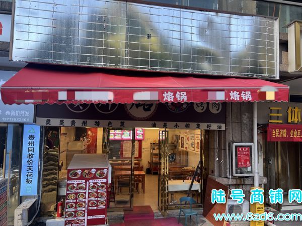 ½ţ԰CתãͷƷ඼ʵͼƬ