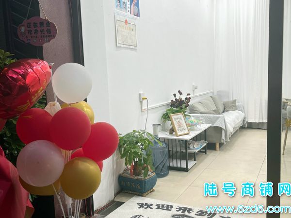 ½ţϪ԰ʮֽٽֺλ׵ͼתʵͼƬ