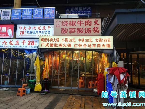 תƴ󶼻80ƽͼתãɿתʵͼƬ