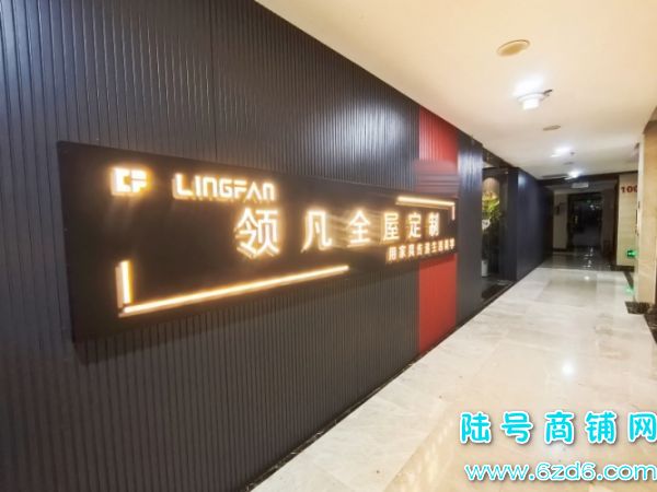 320ƽ԰3žװ޼ҾӵתãɿתʵͼƬ