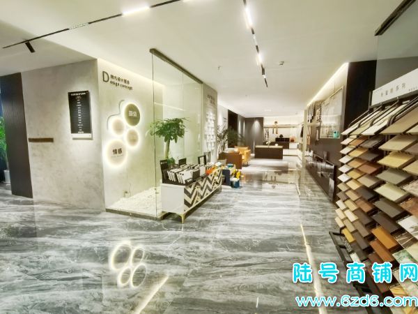 320ƽ԰3žװ޼ҾӵתãɿתʵͼƬ