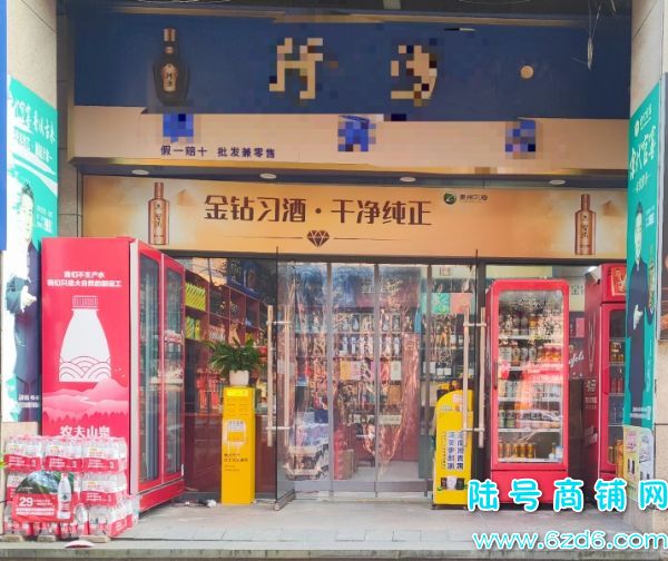 ÿһ ɽٽ80ƽ̾Ƶͼת ɿתʵͼƬ