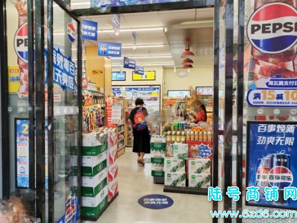 ÿ6ǧ СֽСƷƱͼתʵͼƬ