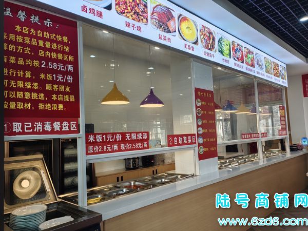 ½ţɽ۸ҼŲתãʡҽʵͼƬ