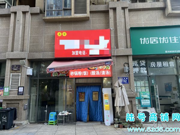 ½ţ԰Aͼۼתɽ̼ʵͼƬ