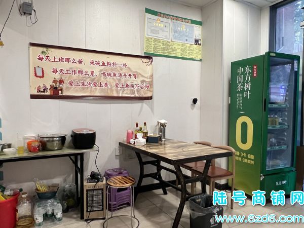 ½ţ԰Aͼۼתɽ̼ʵͼƬ