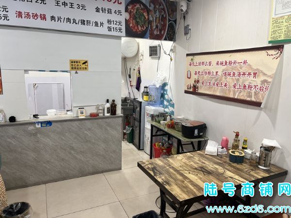 ½ţ԰Aͼۼתɽ̼ʵͼƬ