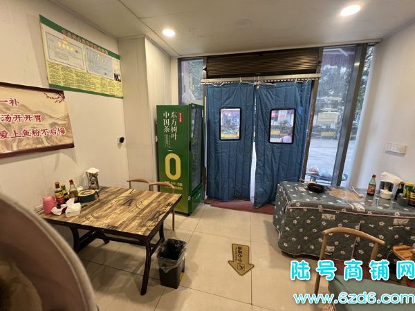 ½ţ԰Aͼۼתɽ̼ʵͼƬ