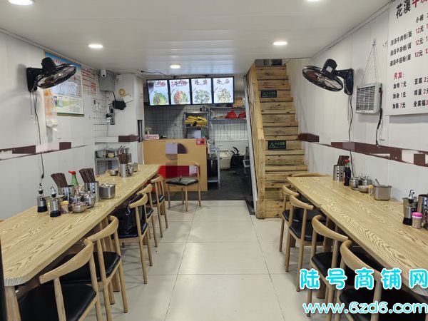 ½ţϪϳѧ·ʳһַתʵͼƬ