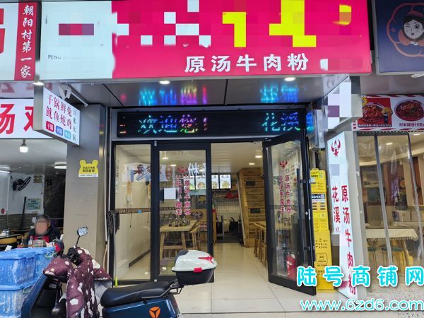 ½ţϪϳѧ·ʳһַתʵͼƬ