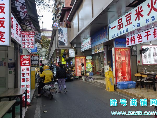 ½ţϪϳѧ·ʳһַתʵͼƬ