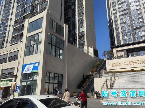 ½ţСӽ̩쾳վתãɼ800ʵͼƬ