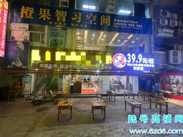 ½ţԷСͼ۴תŵضδڴͷʵͼƬ