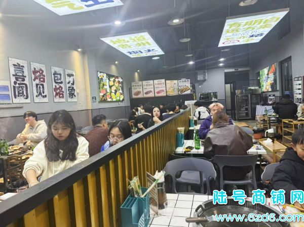 ϪѧȺǻ145ƽתʵͼƬ