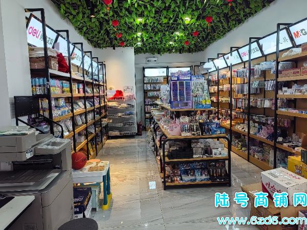 ½ţɽкӳɽƷľߵתãѧУʵͼƬ