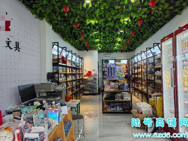 ½ţɽкӳɽƷľߵתãѧУʵͼƬ