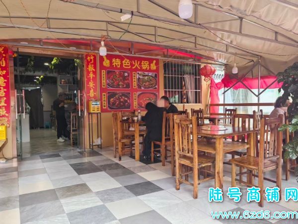 ½ţ̫·װγǲתãаʵͼƬ