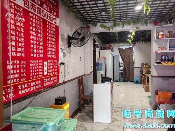 ½ţ̫·װγǲתãаʵͼƬ