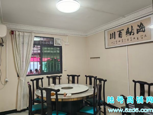 ½ţ̫·װγǲתãаʵͼƬ