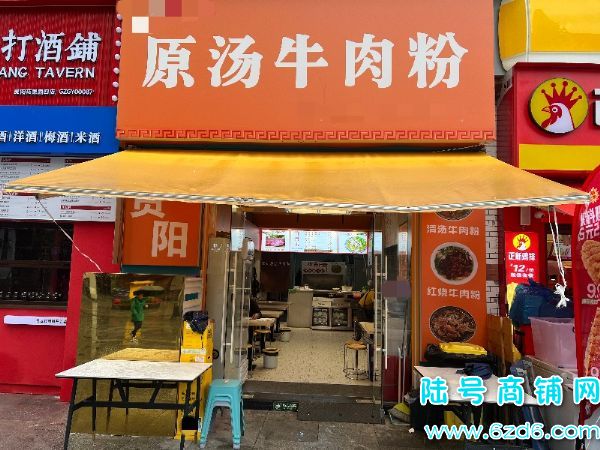 ½ţ԰V9ݲתãʵͼƬ