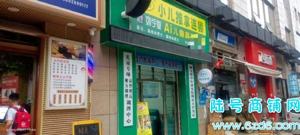 дֻҪǧ ȫ豸ʩתҵʵͼƬ