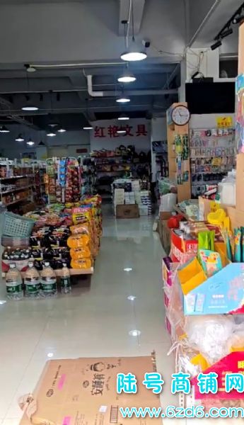 ½ţɽͨ·Ӫʮ300ƽתã֤ʵͼƬ