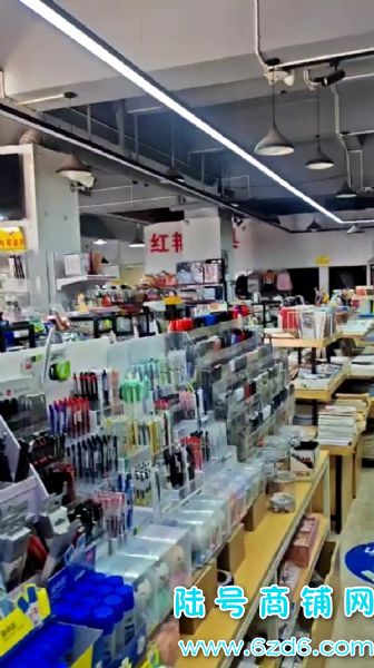 ½ţɽͨ·Ӫʮ300ƽתã֤ʵͼƬ