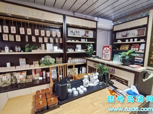 һת ·ٽҽױƷתʵͼƬ