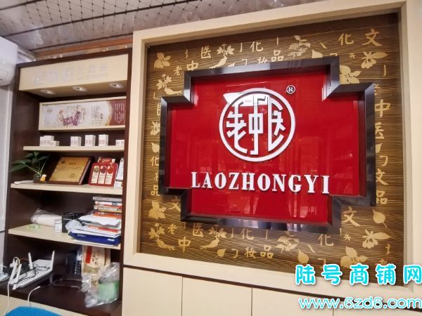 һת ·ٽҽױƷתʵͼƬ