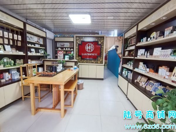 һת ·ٽҽױƷתʵͼƬ