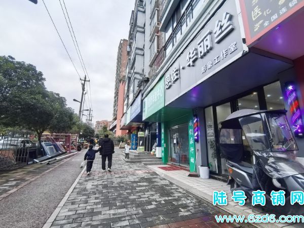 һת ·ٽҽױƷתʵͼƬ