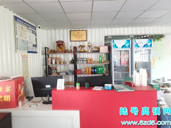 ½ţҴӪ컨԰⣬ת÷ѣҵʵͼƬ