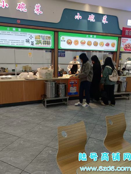 ½ţѧʳõڰǧתãϪѧɫʵͼƬ