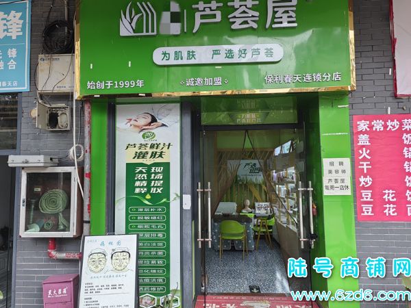 ½ţ900ÿ£ڵ컯ױƷתʵͼƬ